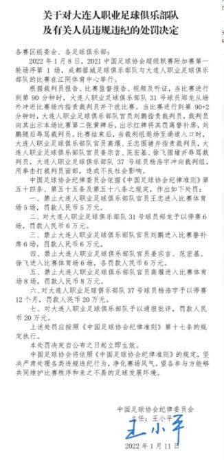 这时候，剩下的几个没投票的人，已经意识到大局已定，无论自己投或不投他，都无法改变他当选新任董事长的结果。